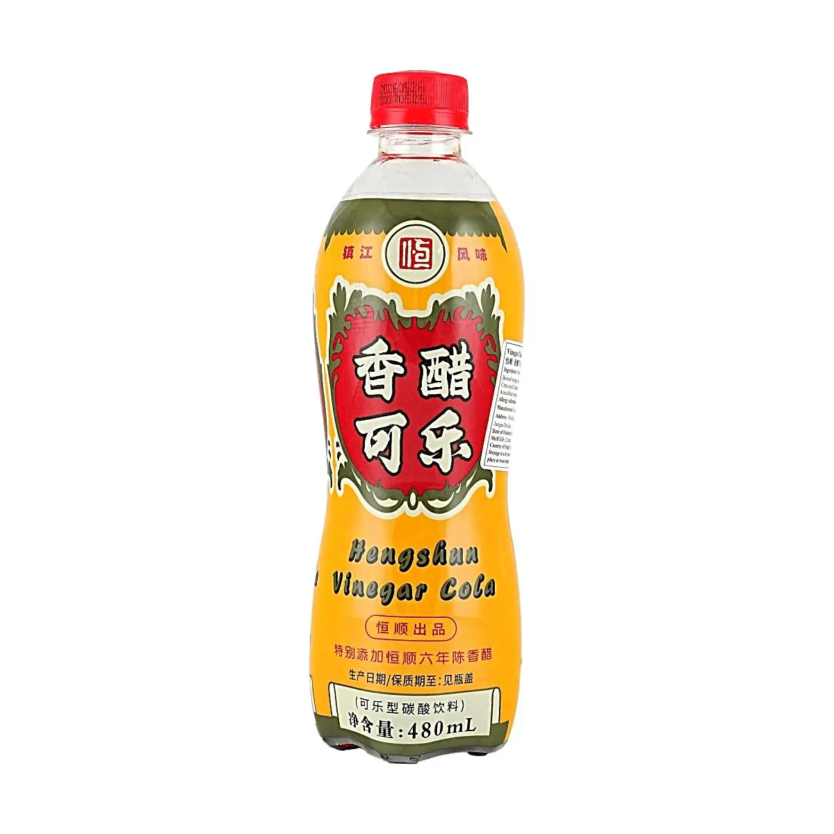 Hengshun Zhenjiang Aromatic Vinegar Cola 480ml - Six-Year Aged Vinegar Infused, Authentic Chinese Flavor