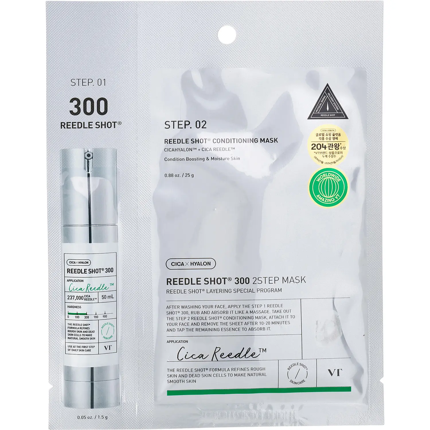 Vt Cosmetics By Vt Cosmetics Mild Reedle Shot 300 2-Step Mask For Women