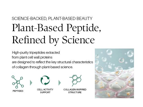 [Veganery] Peptide Booster First Shot 2000mg Set
