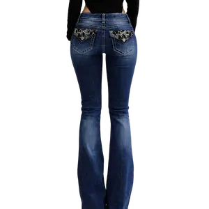 Women's Boot Cut Jeans - Trendy, Tummy Control, Stretch Flare Denim Jeans for Womenswear (Belt-Free, Flattering Fit)