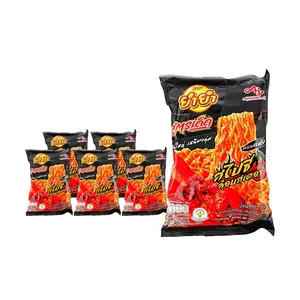 Yum Yum Tom Yum Kung Spicy Lobster Flavor Instant Noodles - 6 Pack (75g Each) - Authentic Thai Taste, Perfect for Late Night Snacks