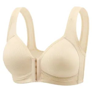 Front Closure Wireless Bra - Adjustable Push Up & Comfort Support