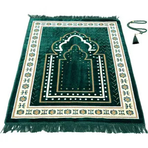 TB Islamic Prayer Rug Thick Soft Velvet Muslim Mat Unique Arabic Turkish African Embroidered Design Prayer Bead Daily Salah Prayer Meditation Ramadan Eid Gift for Women Men Kids (Green) TB Meditation