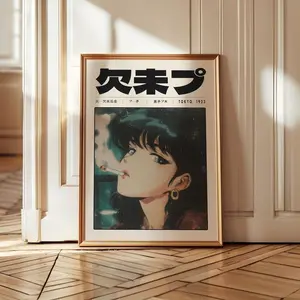 [SALE UP TO 50% + FREE SHIP] Vintage Japanese Style Poster – Retro Portrait Wall Art, Y2K Indie Aesthetic Print for Room Decor