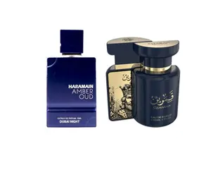 Amaran Haramain Amber Oud Dubai Night + Qamarain Alcohol Base Eau de Parfum Multi-Pack, Men's Fragrance, 3.4 fl oz-100 ml