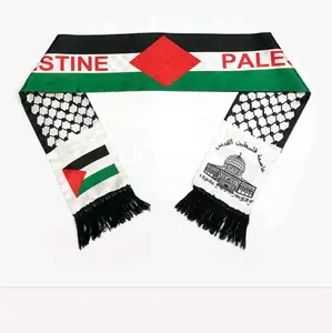 Palestinian scarf
