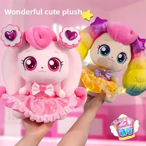 Catch Teenieping Anime Stuffed Toys Figures Zheng Zheng Moko Love Moko Lemei Season 6 plushies figures Birthday Gift Kids Toys