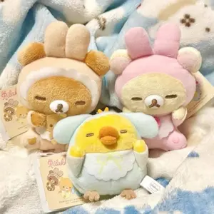 Korilakkuma Chairoikoguma Dress Up Sleeping Baby Bunny Plush toys Keychain cartoon relaxed bear Stuffed doll Backpack Charm gift
