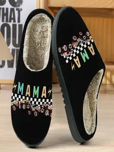 Monster Truck Mama Slippers, Bottom Monster Truck Chessboard Lightning Illustration, Warm Fleece Lining, Casual Home Wear