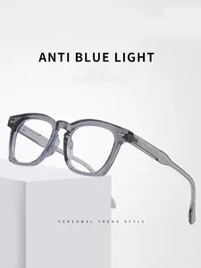 Unisex Simple Anti-blue Light Eyeglasses for Everyday Use, 1 Pair Basic Trendy Eyeglasses for Women & Men, Fashion Accessories for Daily Use, High Quality Eyewear, Fashionable Frames Glasses