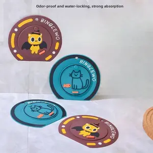 Filter screen + anti-odor cover - a one-piece anti-odor floor drain pad, an anti-odor wonder product for bathrooms. Floor drain cover for sewer, bathroom pad, bathroom supplies.AI·