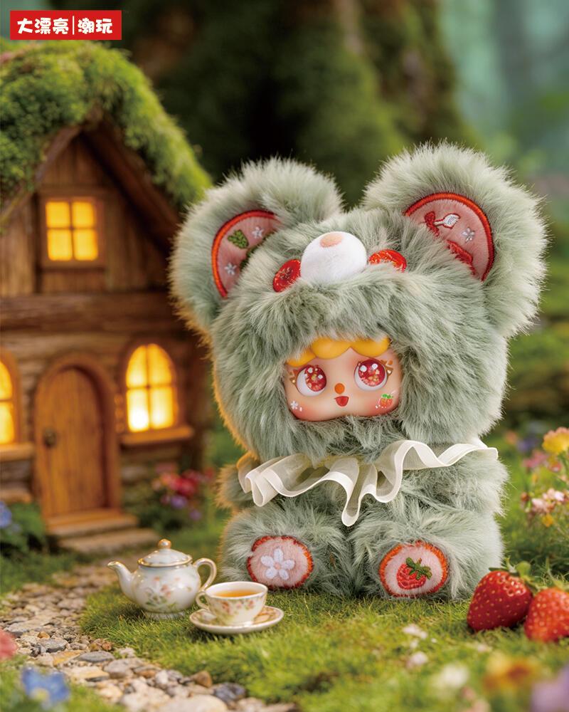 【YDM】MIGO Garden Cake house Plush hanging Ornament Toy Doll