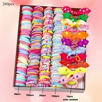 260-PCS