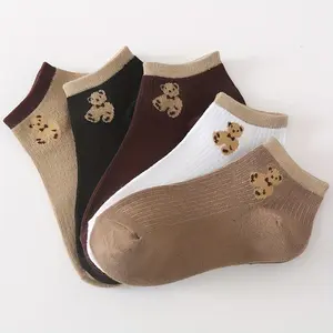 5 pairs of women's fashionable boat socks adorable bear pattern perfect for casual versatile travel daily comfort must have accessory