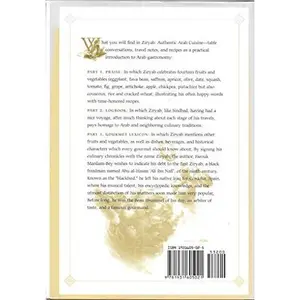 USED-Ziryab: Authentic Arab Cuisine by Farouk Mardam-Bey (Hardcover)