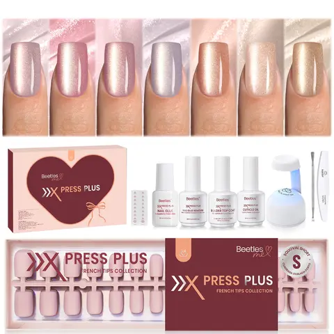 Beetles X Press Plus Acrylic Press On Nails Kit - 7-Color Shimmer Cat Eye Short Square Set, 224-Piece All-in-1 Salon Manicure Kit with Glue, Remover, Builder Top Coat, Lamp, Cuticle Oil, Multi-Size Long-Lasting Easy-Apply Magnetic Shine Gift