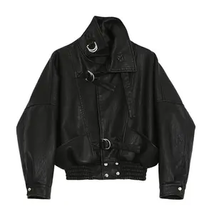 Andre Jacket