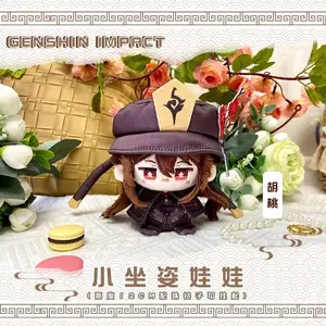 Anime Genshin Impact Plush Hu Tao Arlecchino Sigewine Ganyu Raiden Shogun Yae Miko Game Cosplay Stuffed Doll Kids toy Gift girl