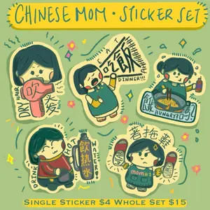 Asian Mom Stickers