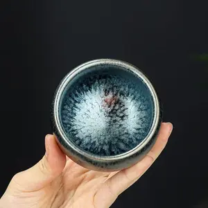 Masterhandcrafted Jianzhan Iron-Titanium Tea Cup/Teacup — Large Master’s Cup, Single Piece, Hundred-Flower Design