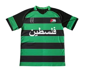 Palestine 24/25 Green Jersey - Fan Version