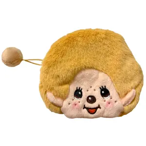 Monchhichi Blonde Boy Mini Pouch