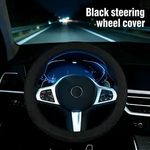2026 New Car Steering Wheel Cover, Anti-Slip Sweat-Absorbent Durable Material, Custom Fit Secure, Simple Versatile Protection Interior Accessory, Steering Wheel Protector