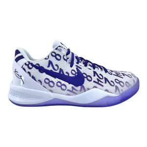 Nike Kobe 8 Protro Court Purple (GS)