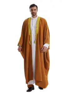 Muslim Middle East Men's Embroidered Long Robe, Premium Traditional Thobe, Authentic Saudi Thobe, Traditional Arabic Clothing, Comfortable and Stylish Outerwear, Perfect for Daily Wear