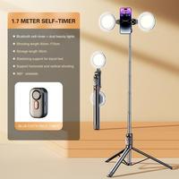 Selfie Stick (Two lights) – Black