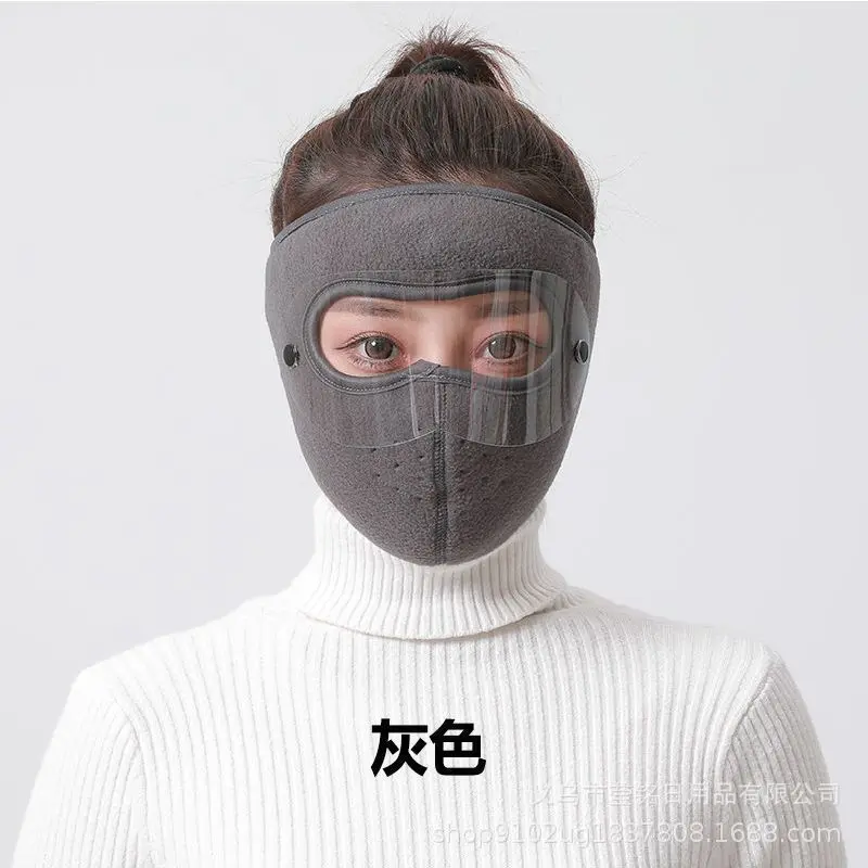 Winter goggles, gray face mask