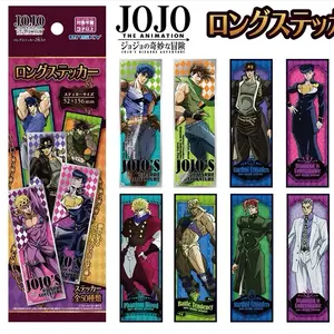 Jojo’s Bizarre Adventure Long sticker collection (blind pack)