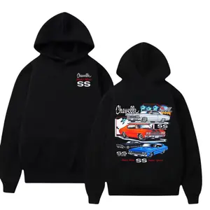 Chevelle 454 SS T-Shirt/Sweatshirt/Hoodie – Classic Muscle Chevy Chevelle Super Sport 454SS Graphic Tee, Retro Muscle Car Shirt, Vintage Chevrolet SS Enthusiast Apparel Top Menswear Car Enthusiast Gift For Men, Father's Day