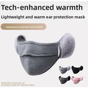 New thermal masks, autumn and winter earmuffs, ear protectors, plush earmuffs, cold-proof season, cycling, windproof men's and women's face masks, German velvet.