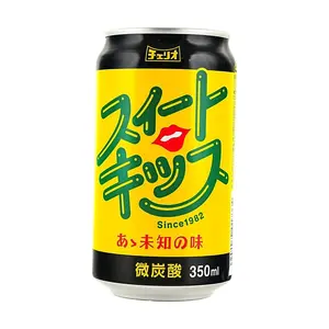 CHEERIO Sweet Kiss Japanese Sparkling Drink 350ml - Light Carbonated Refreshing Beverage
