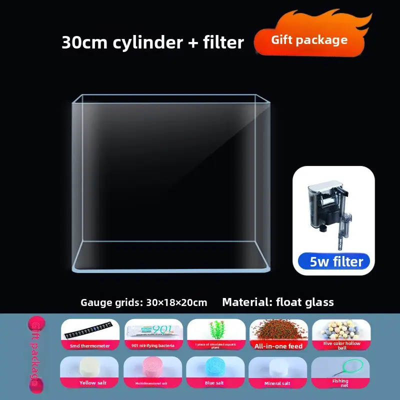 30*18*20cm tank + filter (gift package)
