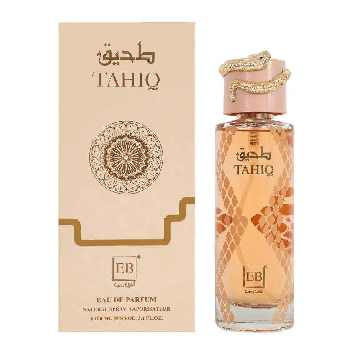 EBC Tahiq Eau de Parfum 100ml Natural Spray Vaporisateur 80% Vol. 3.4 Fl. Oz. Luxury Fragrance for Women