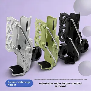Motorcycle Adaptive Guard Water Cup Holder, Electric Scooter Universal Bottle Stand, No Drilling Rotating Cup Rack