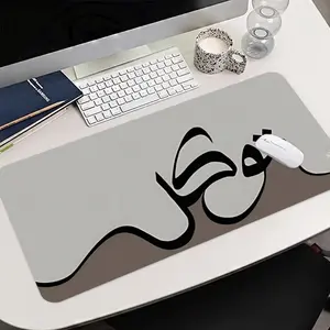 Abstract Lines Pattern Mouse Pad, Rectangular Gaming Mouse Pad, Non-Slip Natural Rubber Desk Mat for E-Sports and Office