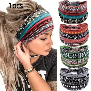 Boho Style Wide Elastic Sweatband Headband, Ethnic Pattern Yoga Hair Band, Breathable Sports Accessory for Women & Men