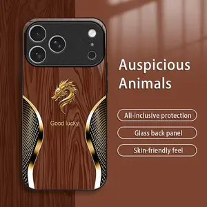 Suitable for  [iPhone 17 Pro Max] New high-end luxury wood grain zodiac mobile phone case New business simple explosion-proof mobile phone case Affordable price Anti-fall and anti-fingerprint 995