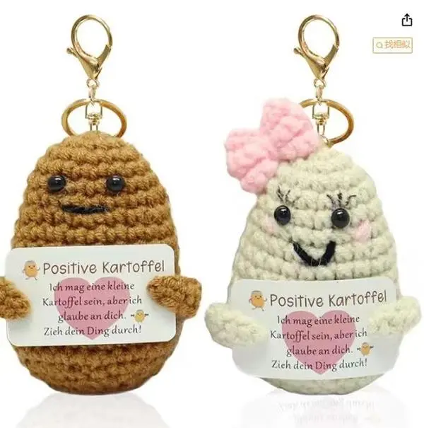 Positive Potato with Key Chain Mini Knitted Potato Crochet Emotional Support Plush Fun Cheer Gift Friend Gift Cute Little Wool Doll Toy Desktop Decoration Suitable for Office