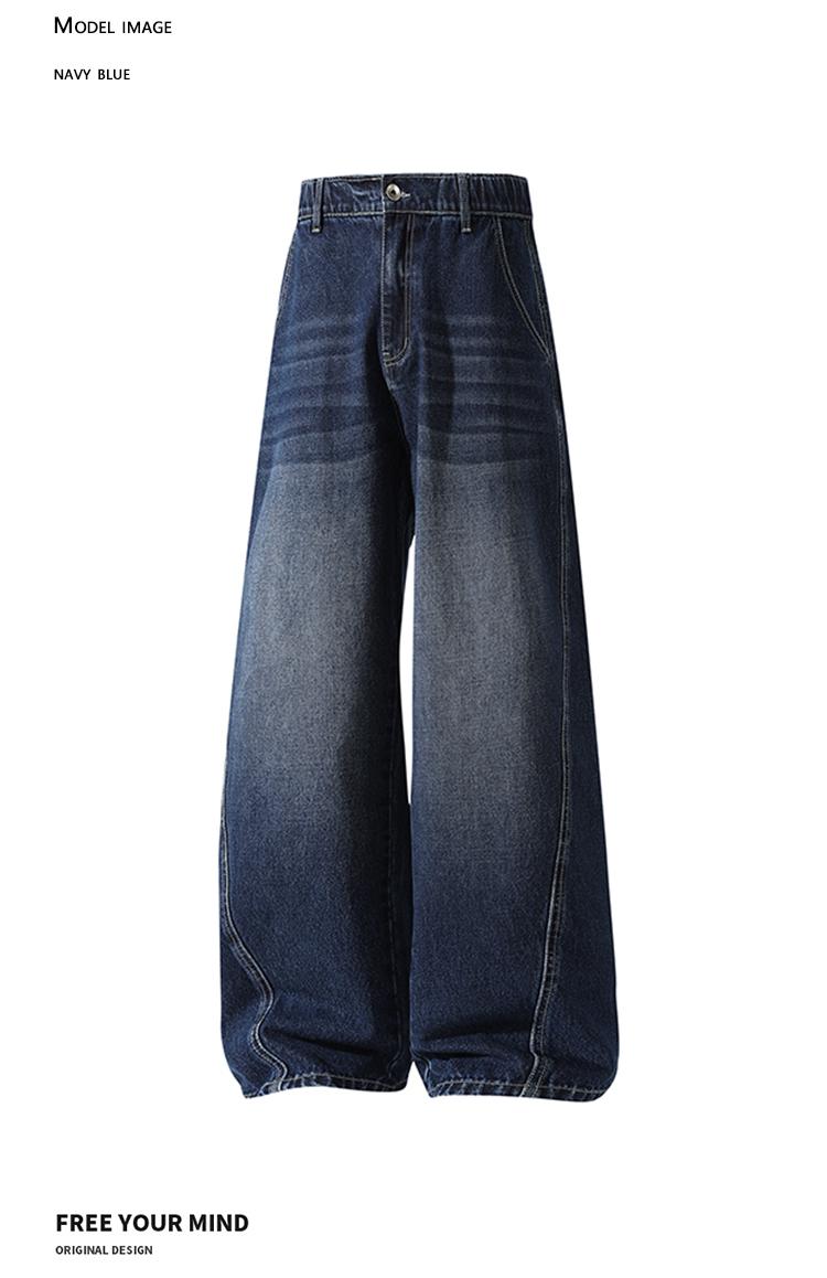 4-pack men’s jeans for autumn/winter, high cotton gradient straight-leg jeans, retro street style versatile, everyday commuting pants for men