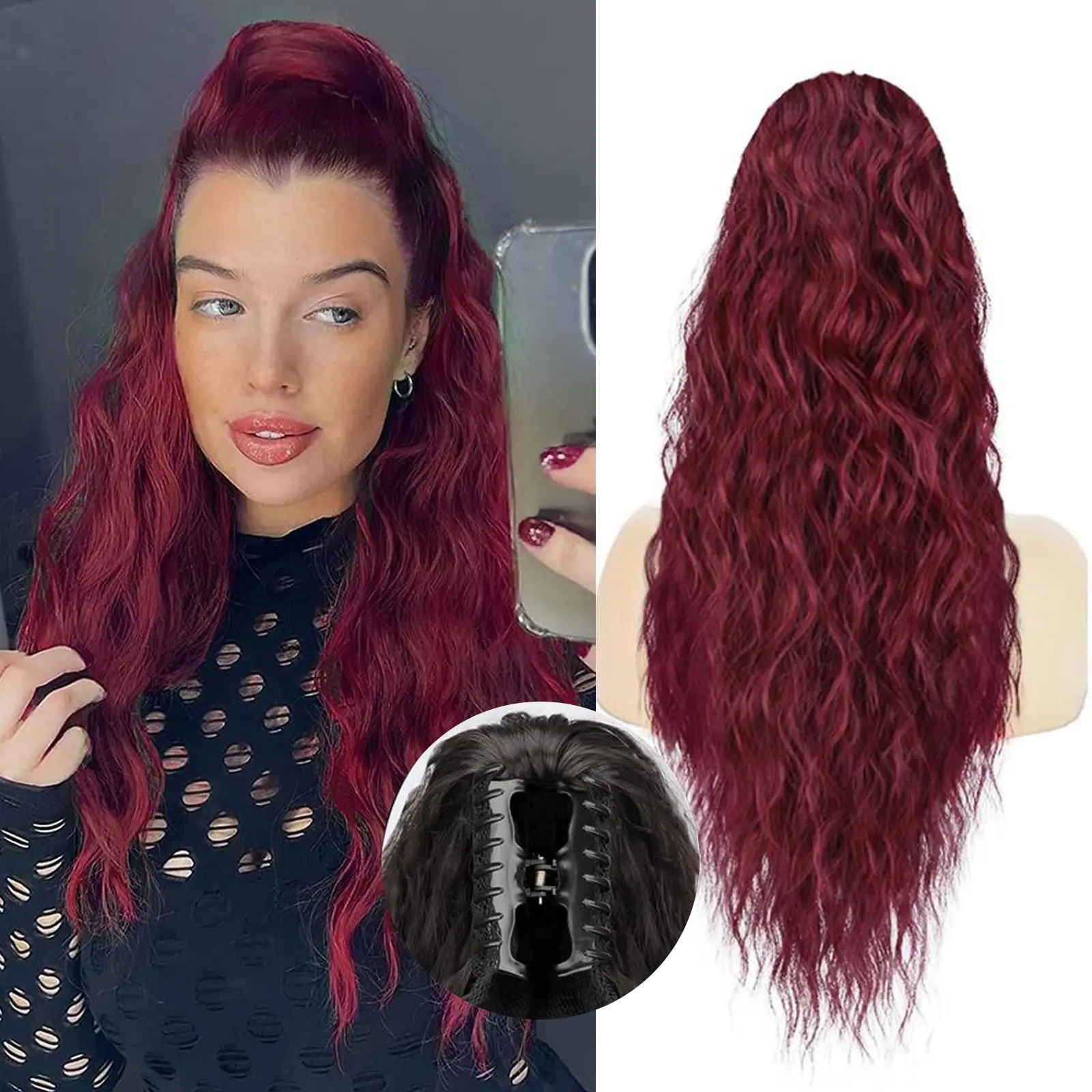 118# Burgundy Claw Clip