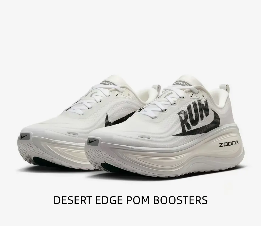Monochrome Athletic Sneakers in Clean White with Contrast Black Accent & Gradient Heel Unit – All-Day Comfort for Daily Walks, Weekend Trips & Light Training