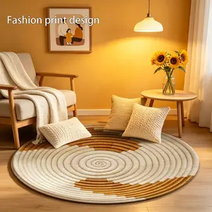 1 piece of 2D abstract woven rope circular pattern floor mat, suitable for bedroom bedside decoration, living room home decoration, balcony decoration, hotel decoration, entrance, kitchen, bathroom and other places, available in all seasons