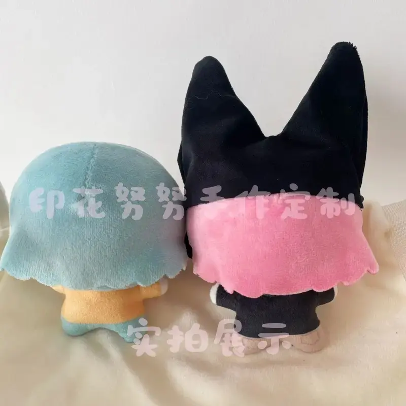 Ranfren Nyen Nyon 10cm Cartoon Pendant Bag Charms Key Ring Collection Keychain Stuffed Plush Gift Xmas for Children's