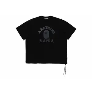 BAPE x Mastermind College Relaxed Fit Tee Black (unisex) by StockX