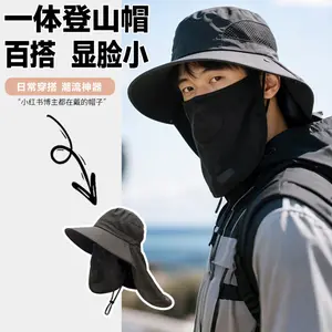 2026Unisex Summer Sun Hat with Large Brim, Face & Neck Shield, Anti-UV, Multi-Purpose for Hiking, Cycling & Fishing