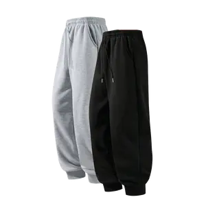 2PCS, Men's 2-piece minimalist solid-color knit set, versatile and suitable for sports and casual wear; stylish and comfortable to wear. Women can buy it as a gift for their boyfriend or husband—an excellent choice. Adjustable Jogger Pant